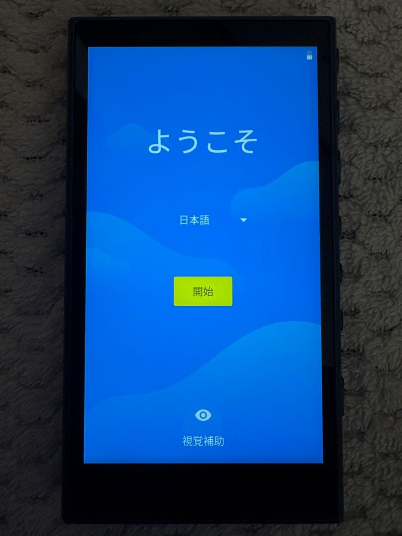 WALKMAN SONY NW-A106 32GB ブルー ＋ 手帳型ケース