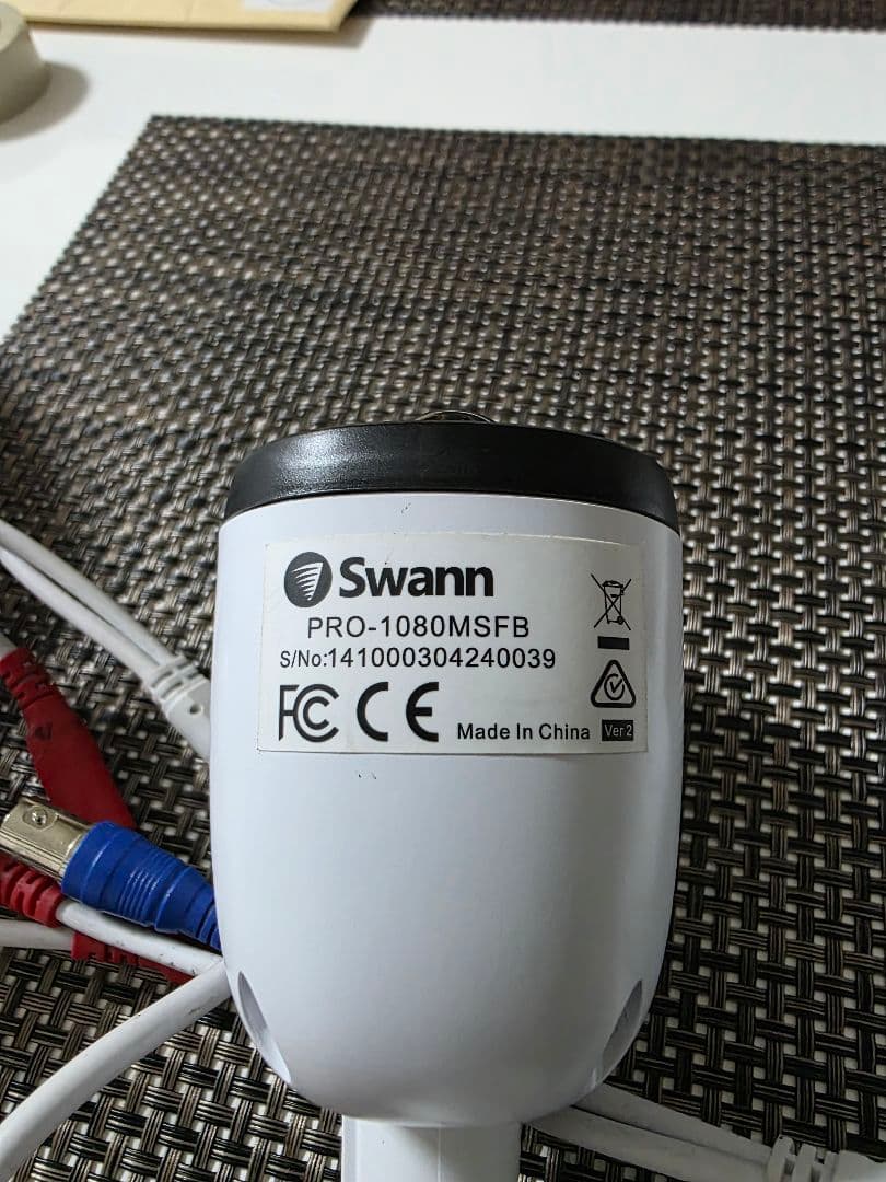 Swann 防犯カメラ 3台セット ホワイト