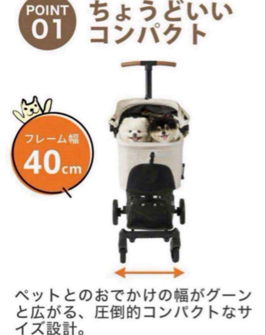 特価新品AirbuggyWizXペットカートエアバギーウィズエックスディムグレー