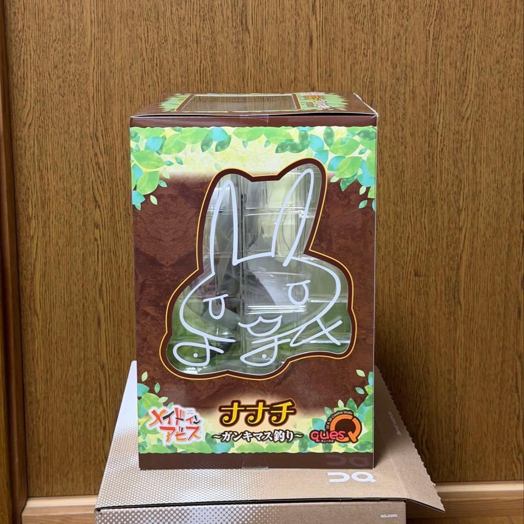 【メイドインアビス】ナナチ ガンキマス釣りフィギュア