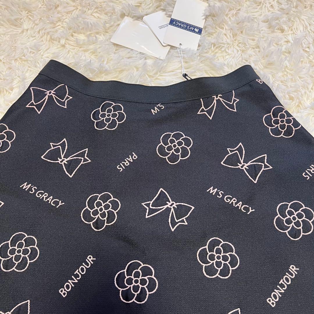 エムズグレイシー 完売品 アイコン柄 スカート アイコン モチーフ スカート