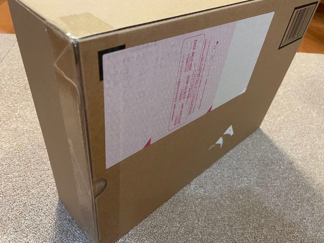 メタルビルド ストライクフリーダム ガンダム　新品未開封