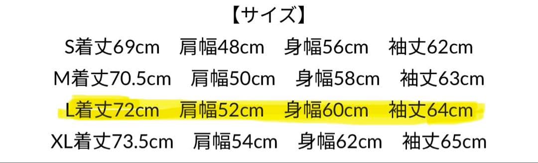 TENDERLOIN バッファローチェックジャケット グリーン