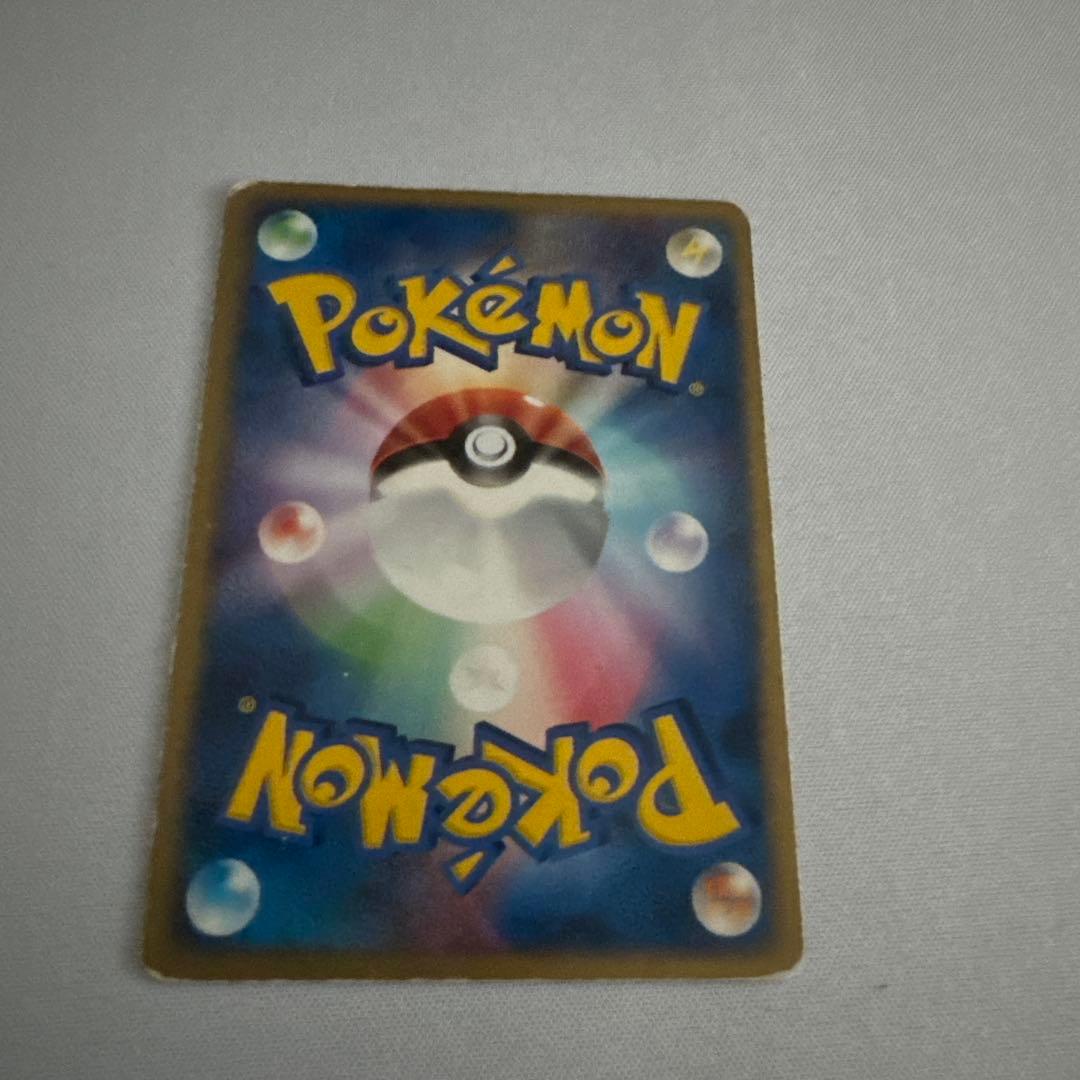 【絶版希少】レックウザex 　ギフトボックス エメラルドver. 018/019