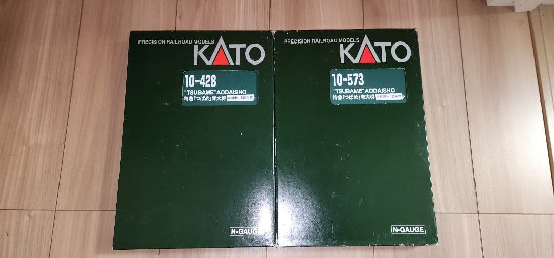 KATO 10-428 10-573 つばめ 青大将 フル