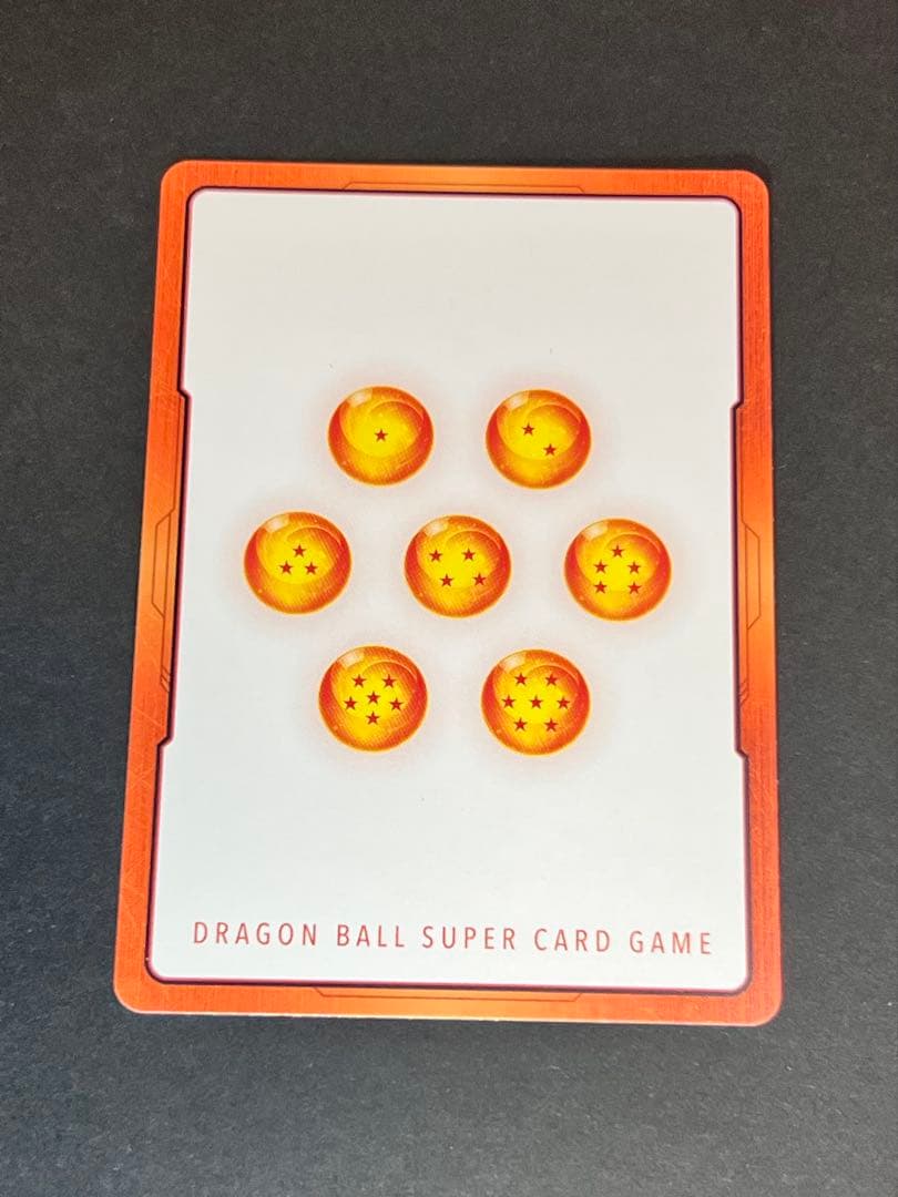 マンガブースター02 銀　エナジーマーカー 42巻表紙