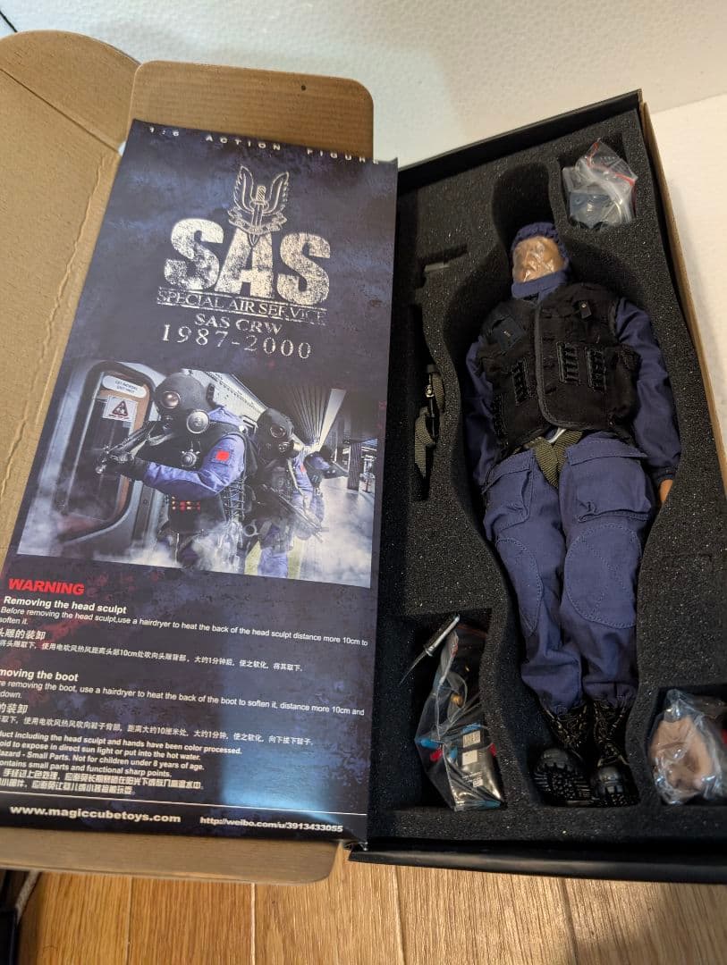 SAS 1987-2000 1/6アクションフィギュア M-035