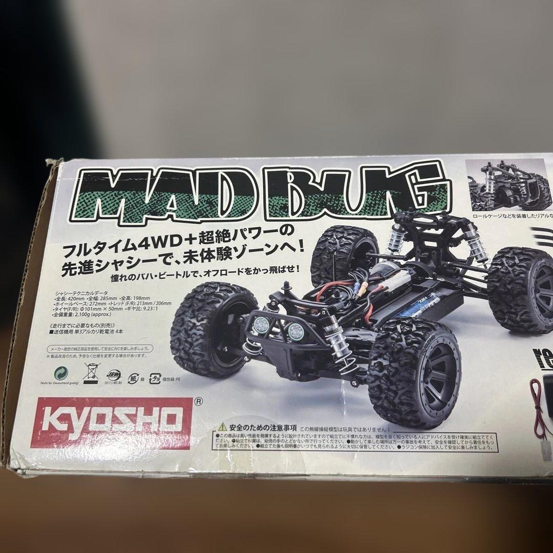 KYOSHO MAD BUG 4WD RCカー