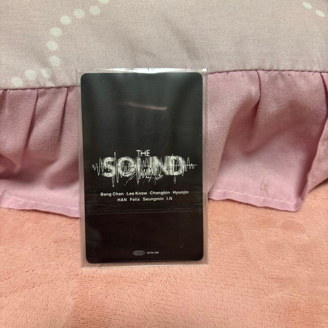 フィリックス thesound ラキドロ