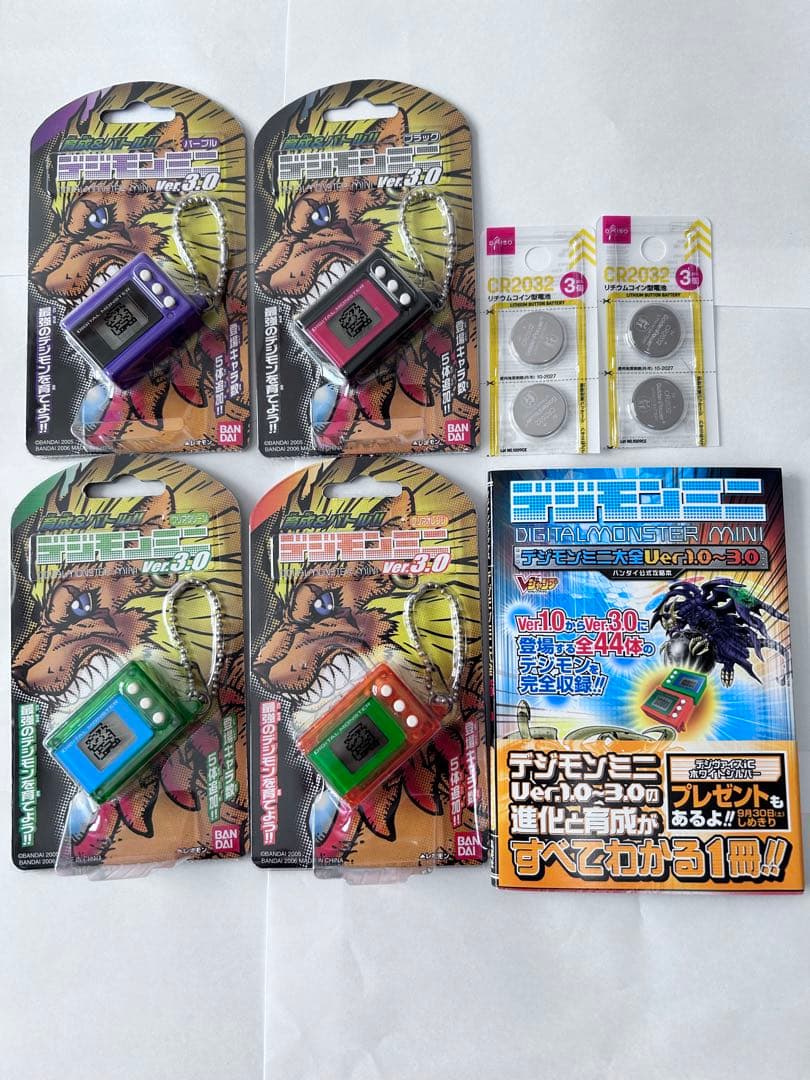 デジモンミニ3.0 全色4つセット　2つ開封済み、2つ未開封