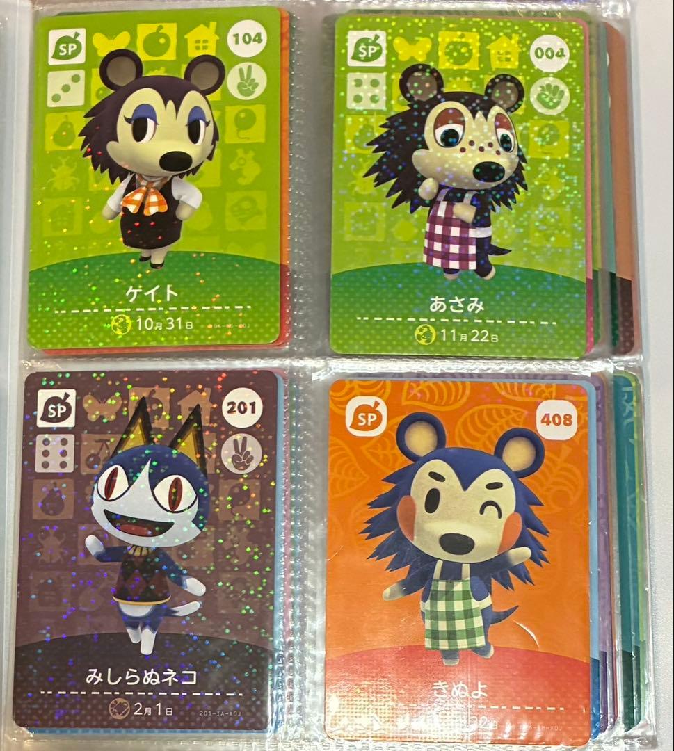 あつ森amiiboカードスピカ、みすず、レムを含む　まとめ売り　78枚