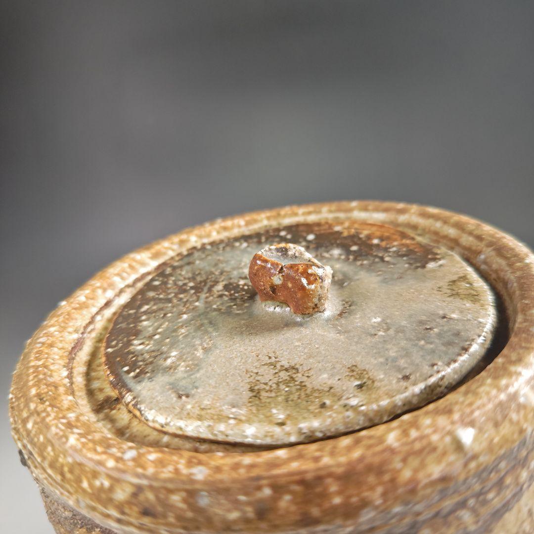 ウ265 水指『青木鵬磨作』『焼〆　水指　共箱』茶道具