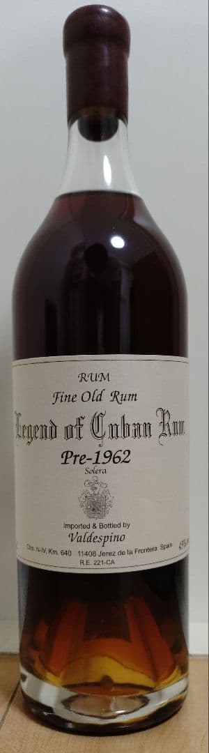 レジェンド オブ キューバンラム