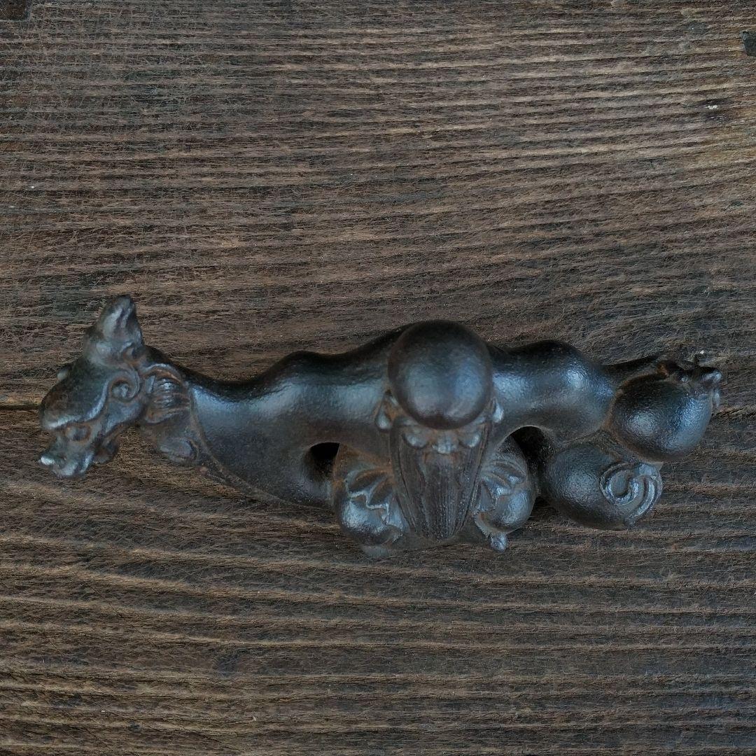 鉄器 竜頭 寿星 筆立て 書道具 文房具 工芸品 美術品 置物