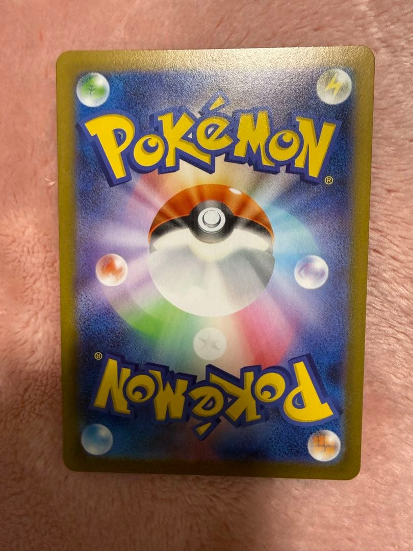 メガリザードンX EX 360HP ポケモンカード