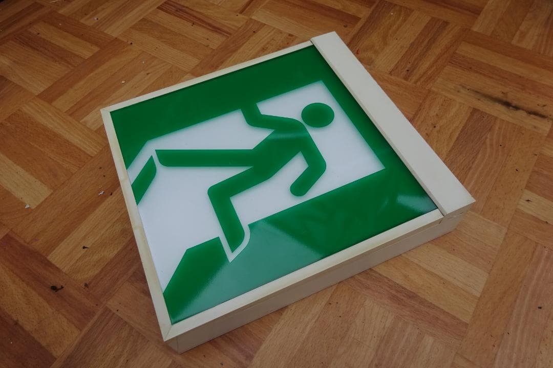 National 避難口 誘導灯 BL形 コンパクトスクエア 非常口 サイン灯