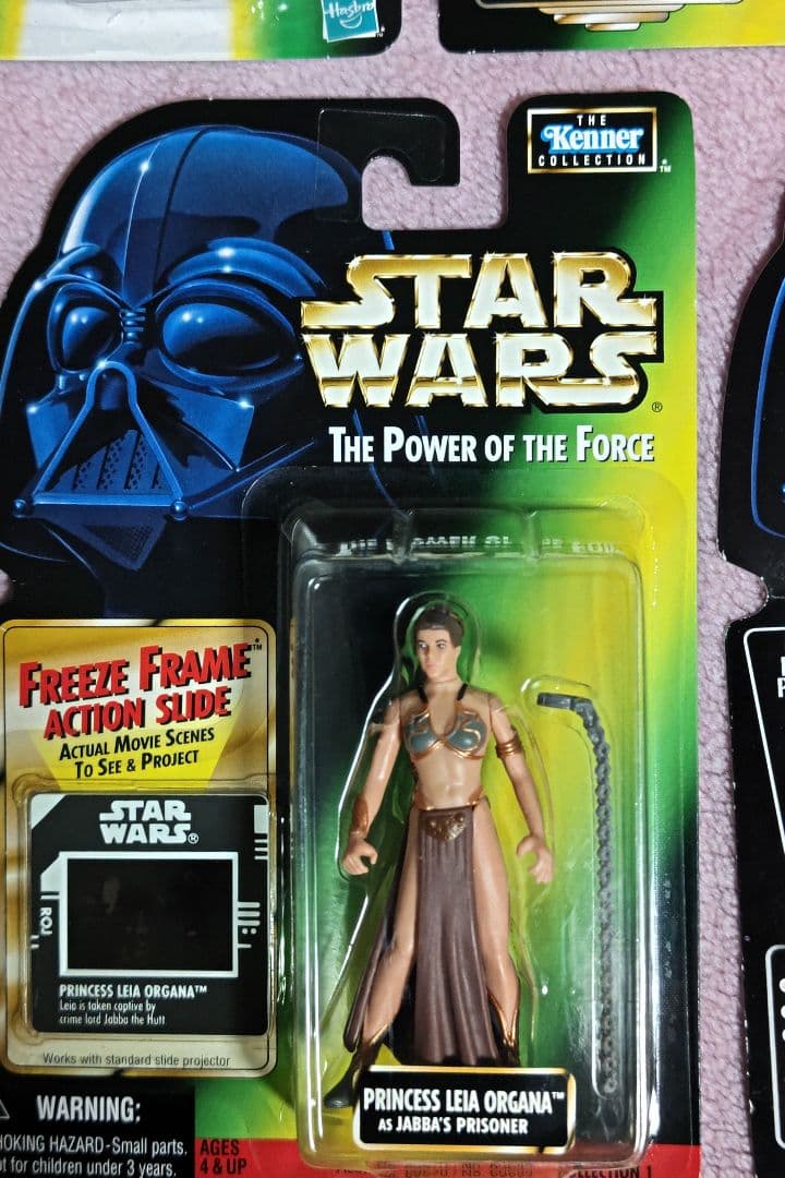 スターウォーズ　プリンセス　レイア　ベーシックフィギュア5種セット