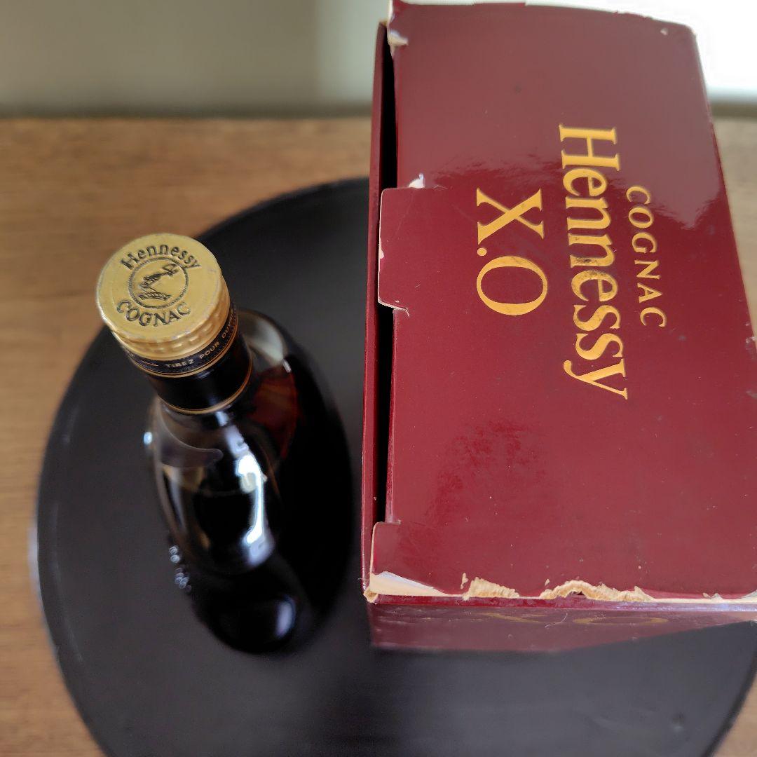 Hennessy X .O 　７００ml未開栓　COGNAC　ヘネシー