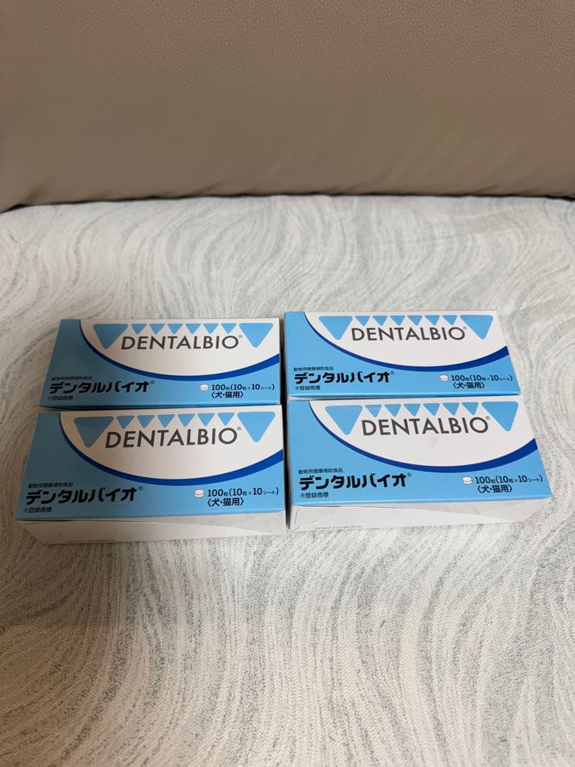 共立製薬 デンタルバイオ 10粒×10シート 4箱