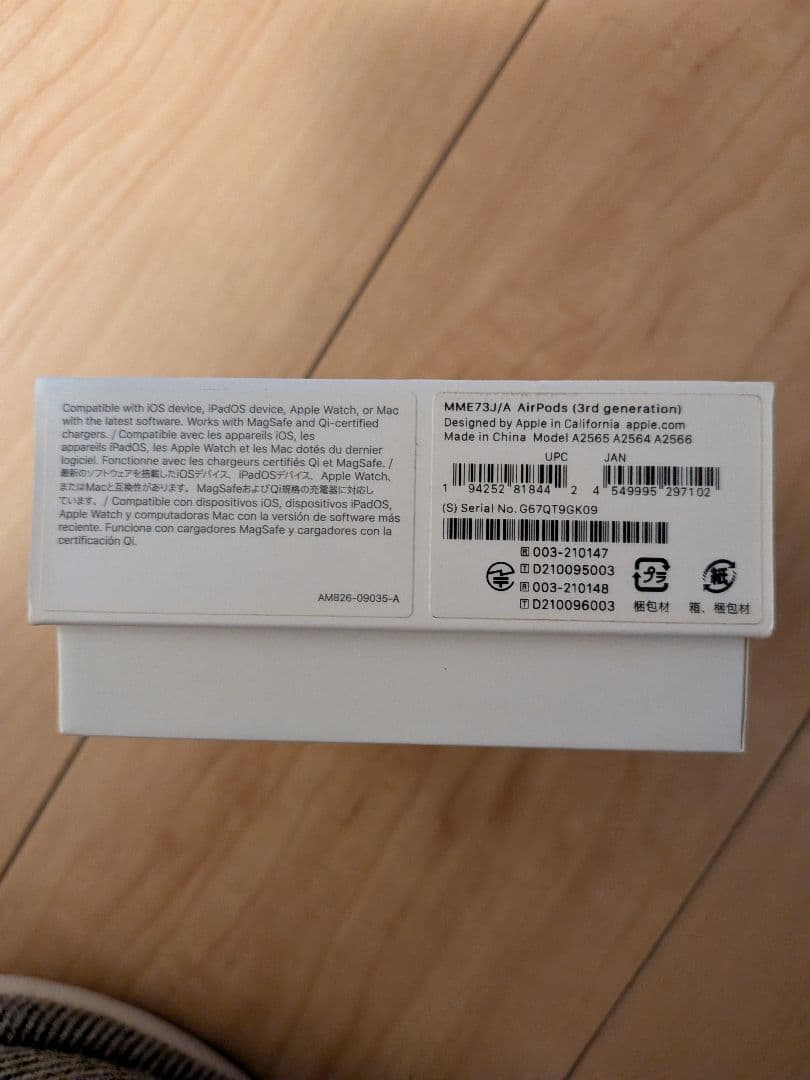 AirPods 本体 ホワイト 第三世代