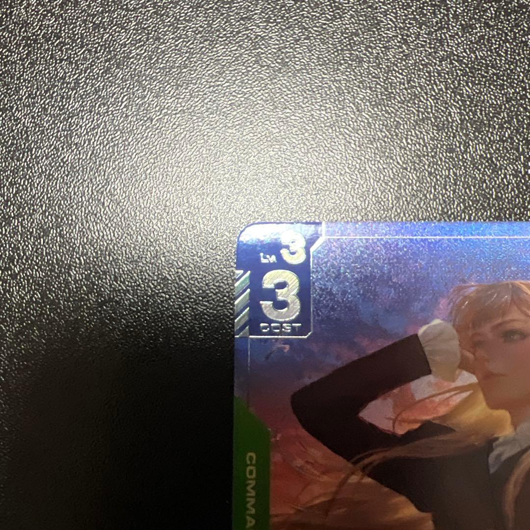 ガンダムカードゲーム　パラレル　ファーストコンタクト　β版　プレミアムバンダイ