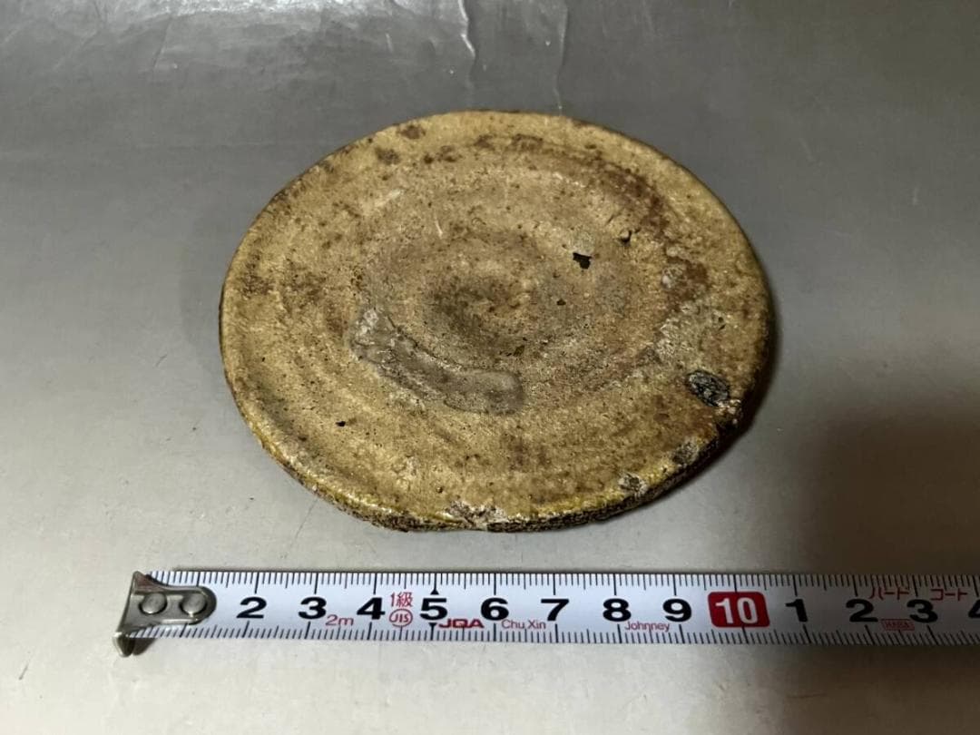皿■古黄瀬戸 茶瓶敷 糸切り高台 敷皿お 茶道具 古美術 時代物 骨董品■