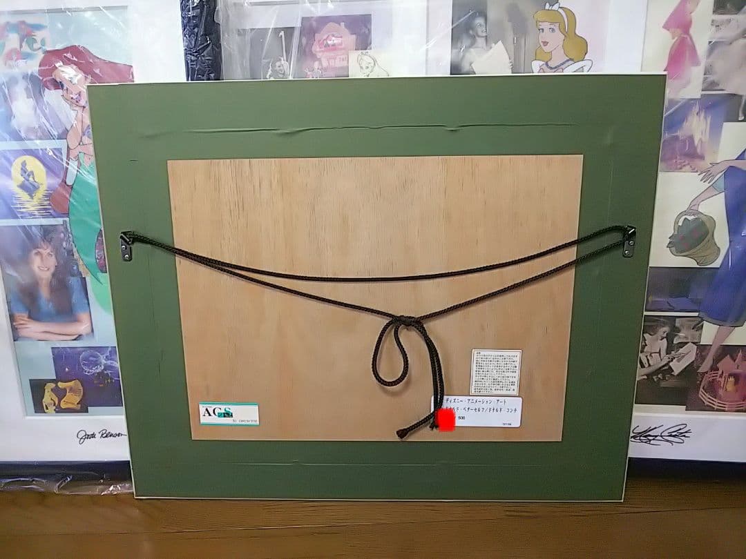 ディズニー セル画Donald's Better Self ドナルドの腕白時代