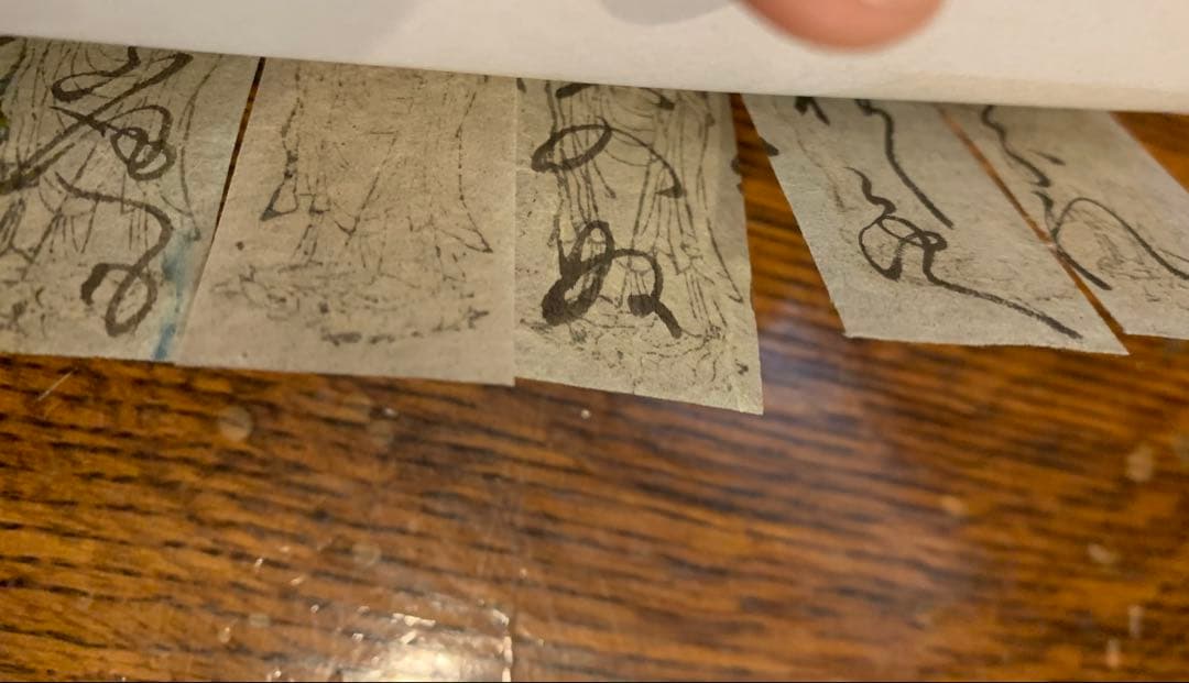 元興寺摺仏　地蔵菩薩