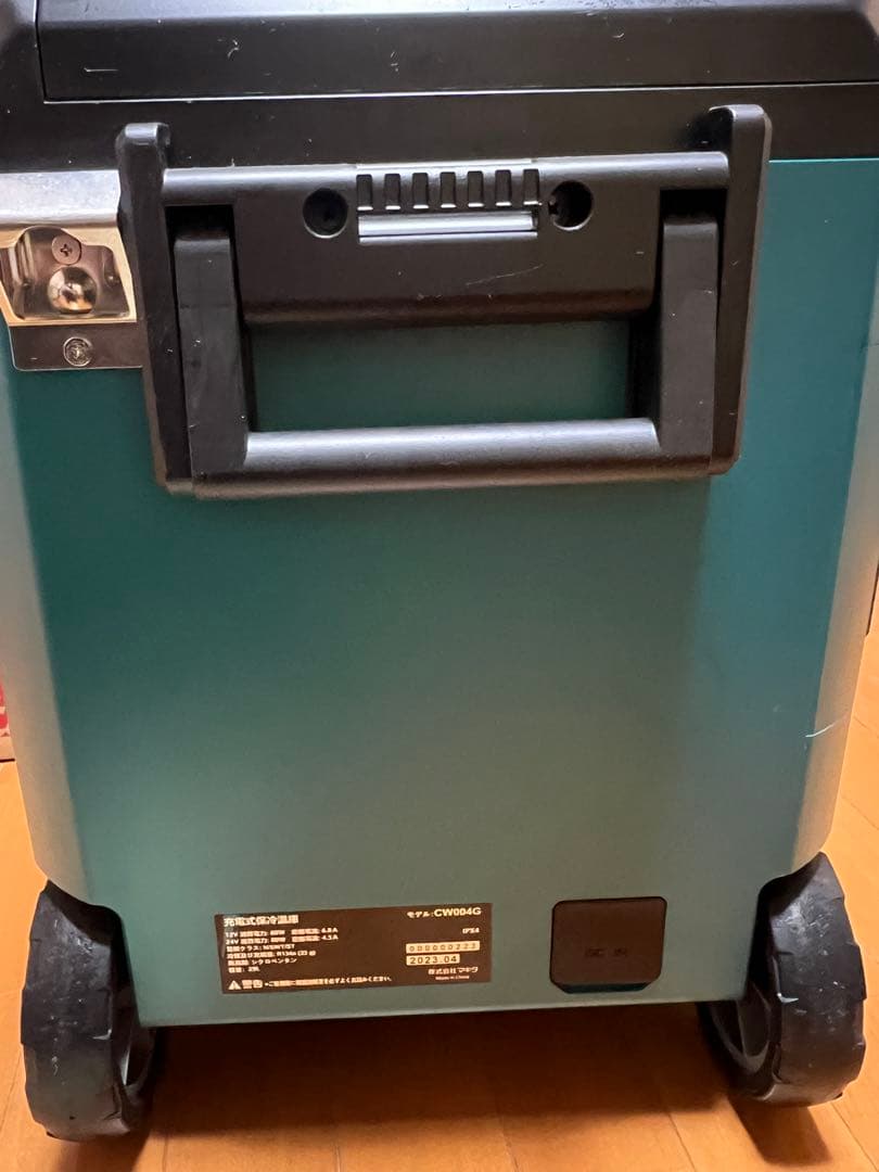 マキタ 充電式保冷温庫 CW004GZO