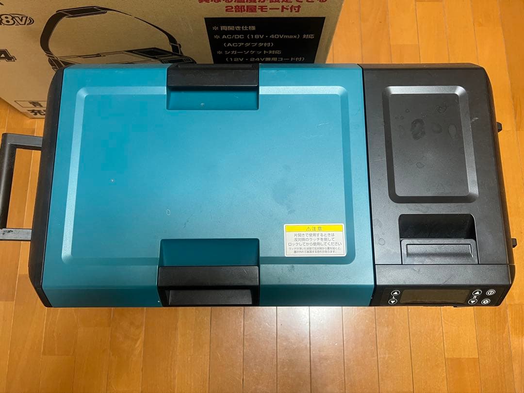 マキタ 充電式保冷温庫 CW004GZO