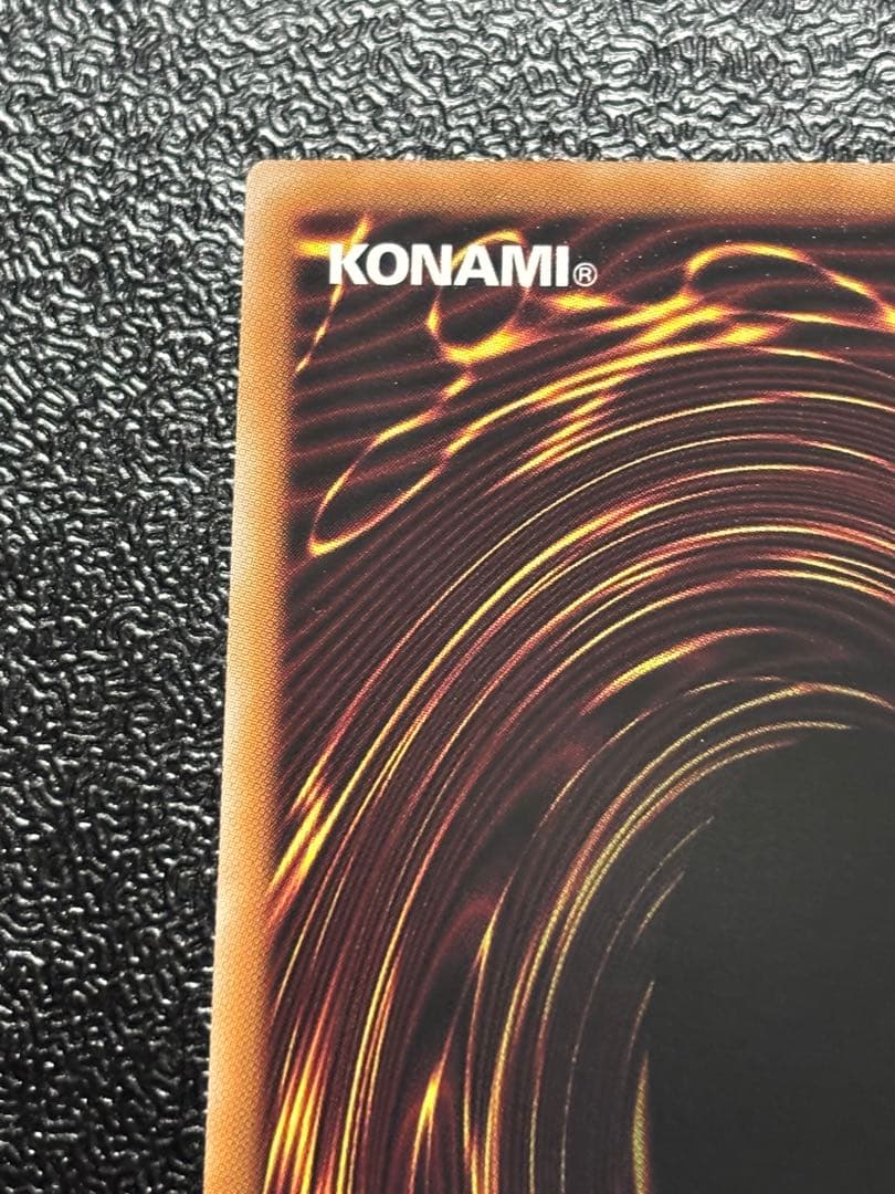 遊戯王 閃刀姫=ゼロ プリズマ　プリズマティック　プリシク　日版