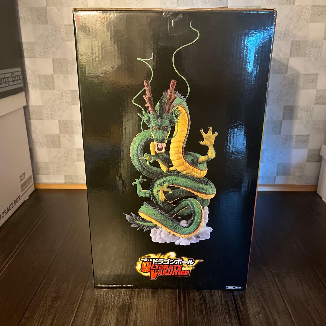 ドラゴンボール　神龍　ラストワン　フィギュア