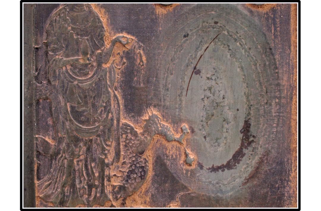 中国清時代端溪古硯　ケース付き※激安骨董品 DE1055B11-4