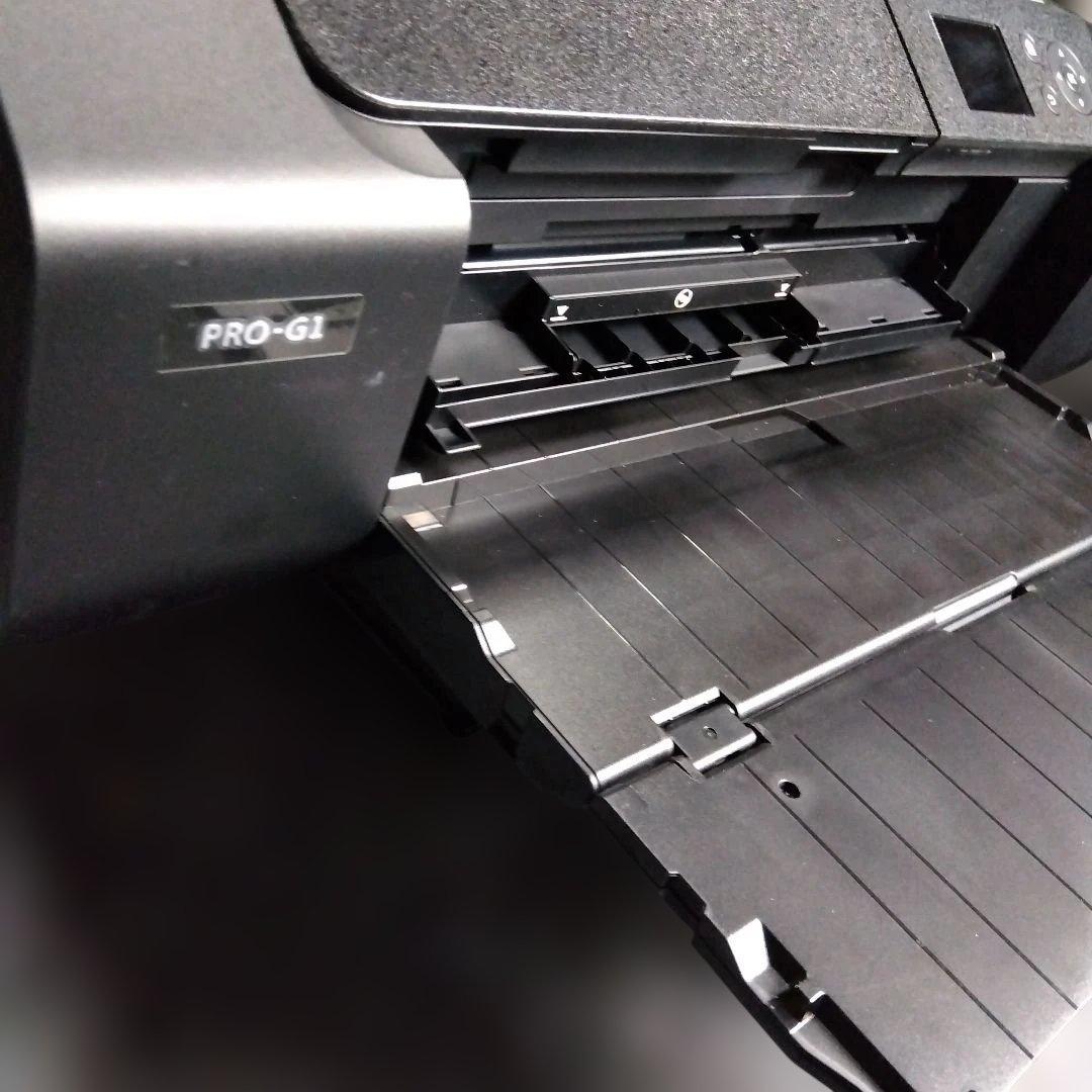 Canon PRO-G1 インクジェットプリンター 本体