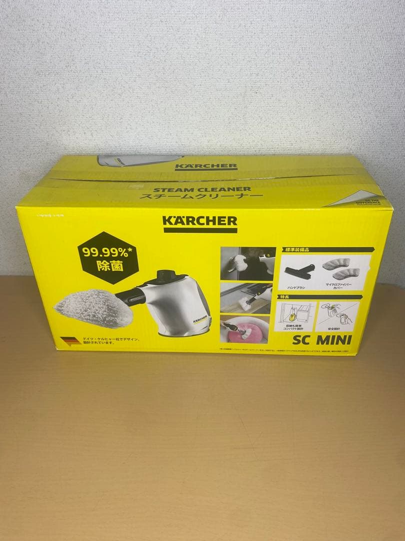 ✨ケルヒャー SC MINI 新品＋カバー2枚組