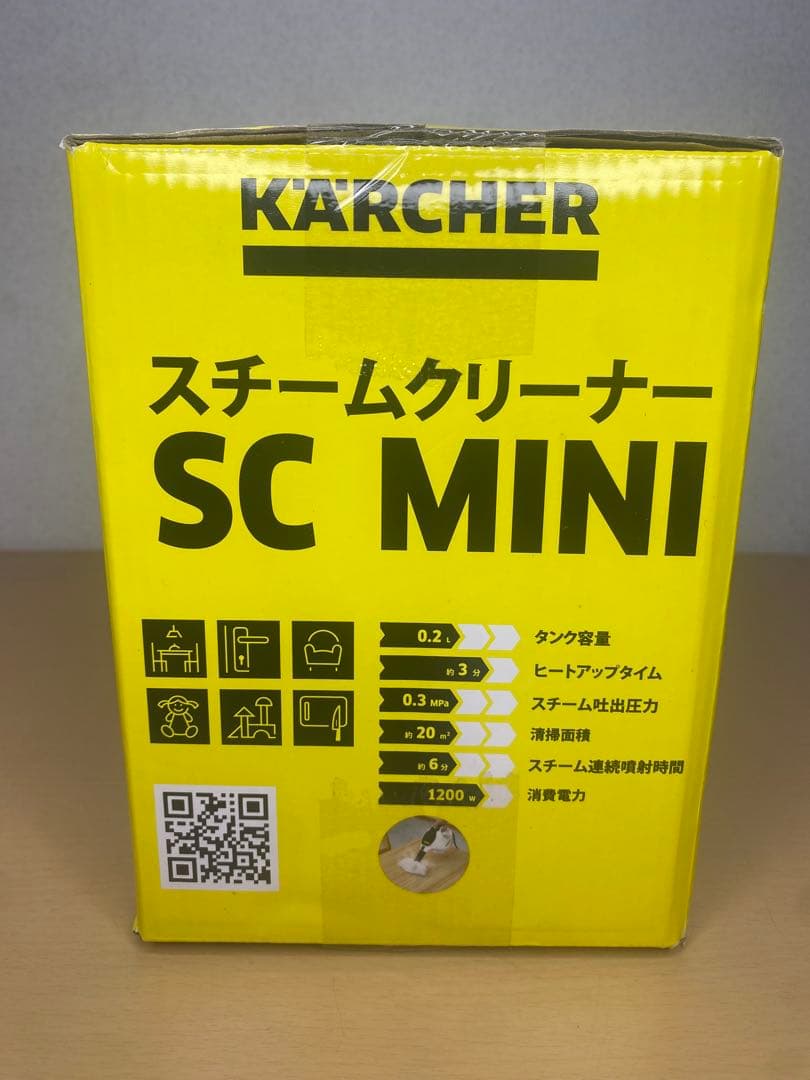 ✨ケルヒャー SC MINI 新品＋カバー2枚組