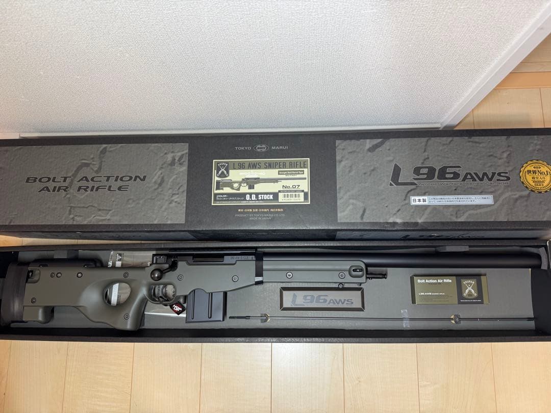 L96 AWS ボルトアクションエアライフル グリーン