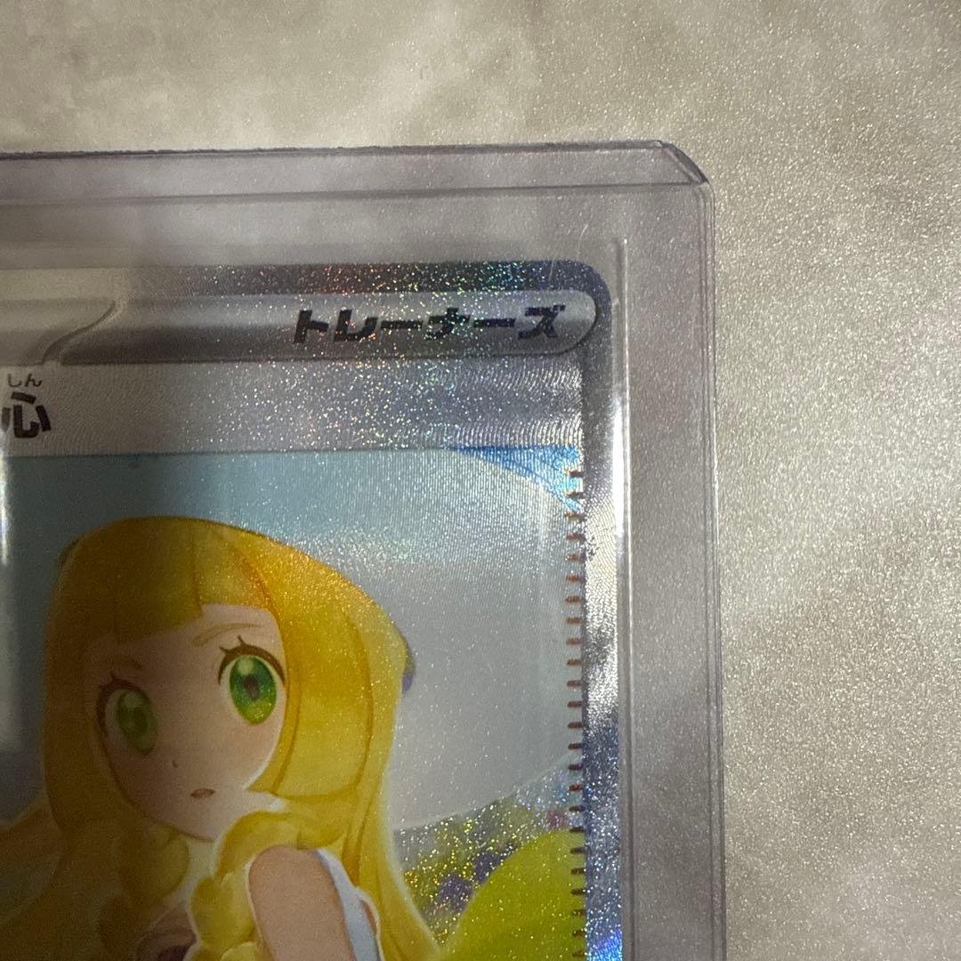 まとめ売り エリカのおもてなし リーリエの決心 メガブレイブ 熱風のアリーナ