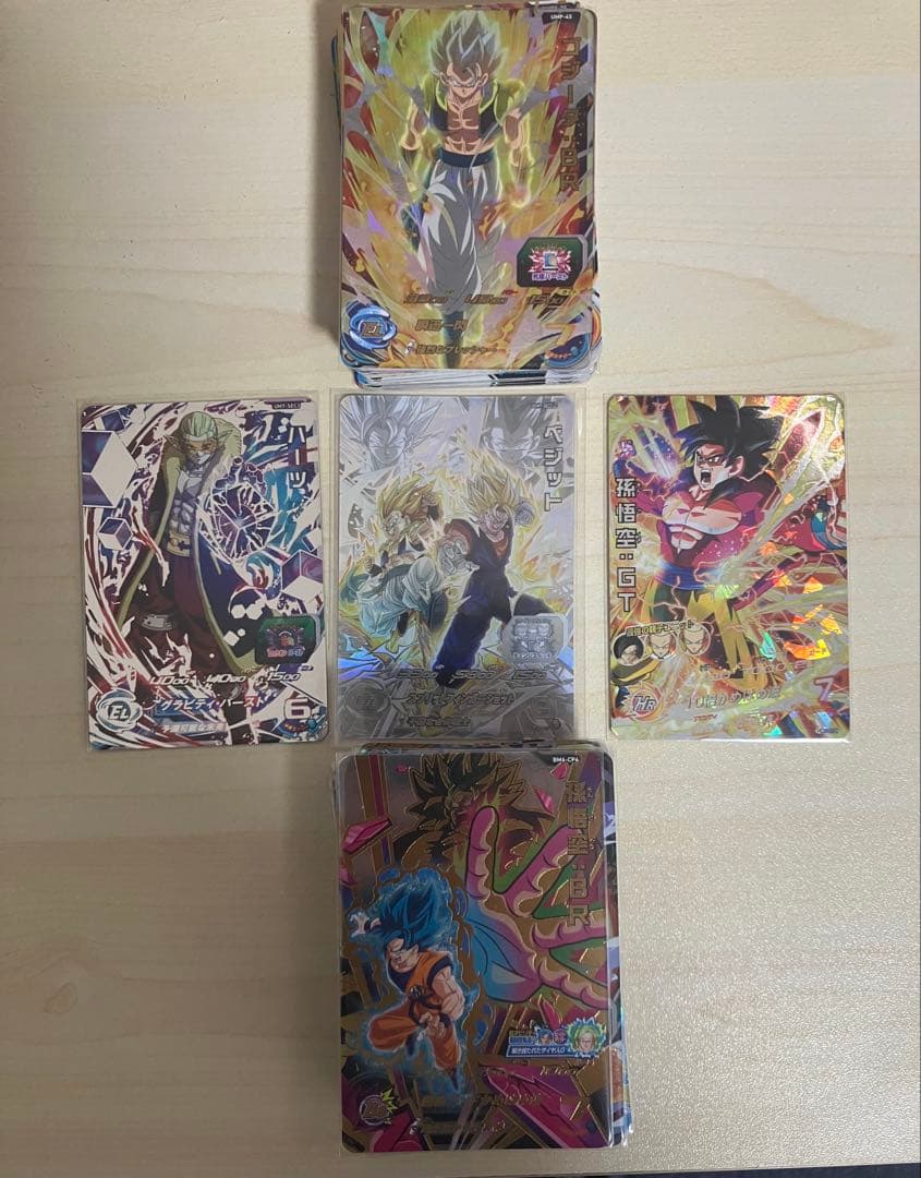 ugm9-sec2 lc ベジット cp30枚などセット売り