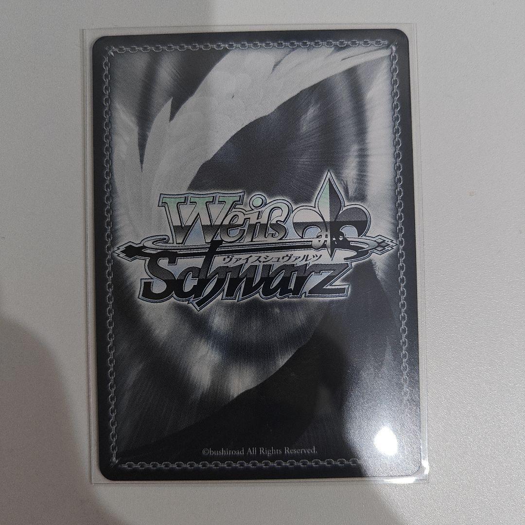 インプラカブル SP アズレン アズールレーン yeluo