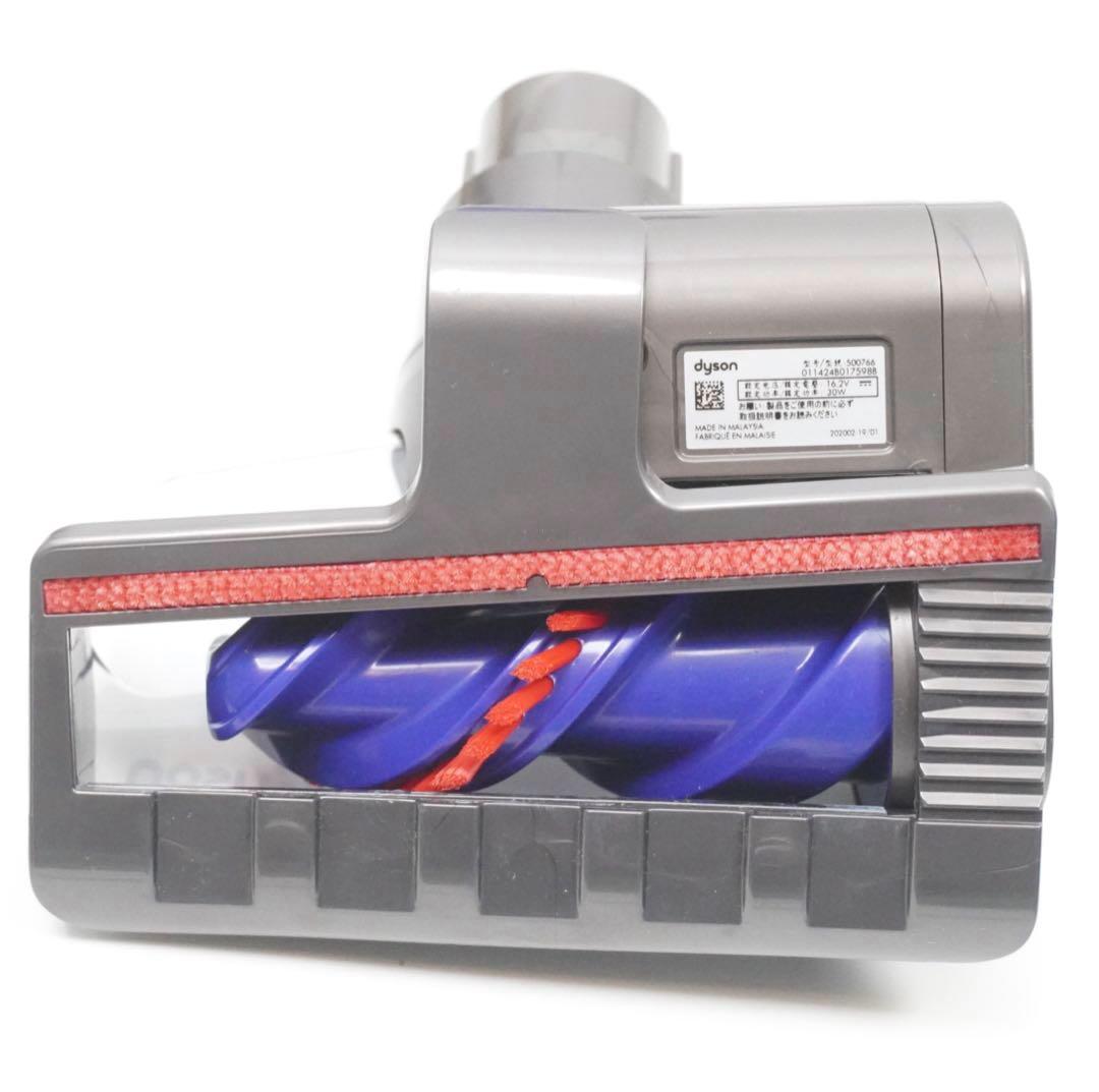 Dyson V12 detect slim fluffy サイクロンクリーナー