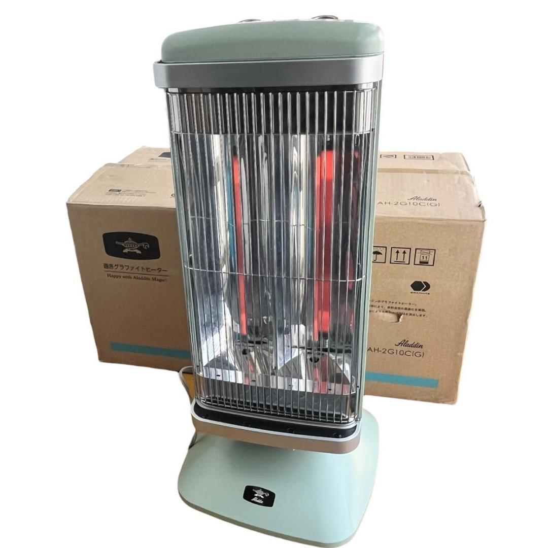 【美品】Aladdin アラジン 遠赤グラファイトヒーター CAH-2G10C