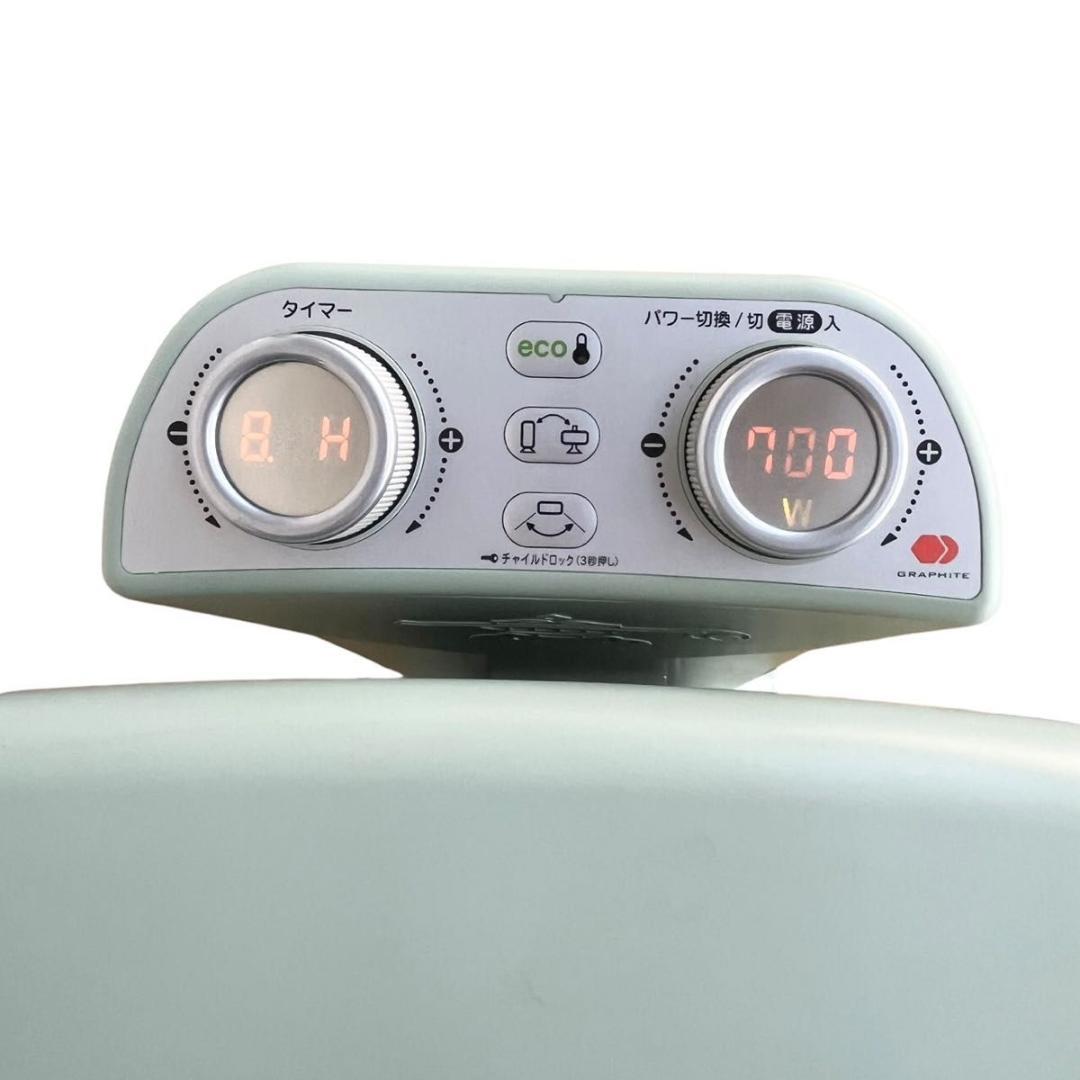 【美品】Aladdin アラジン 遠赤グラファイトヒーター CAH-2G10C