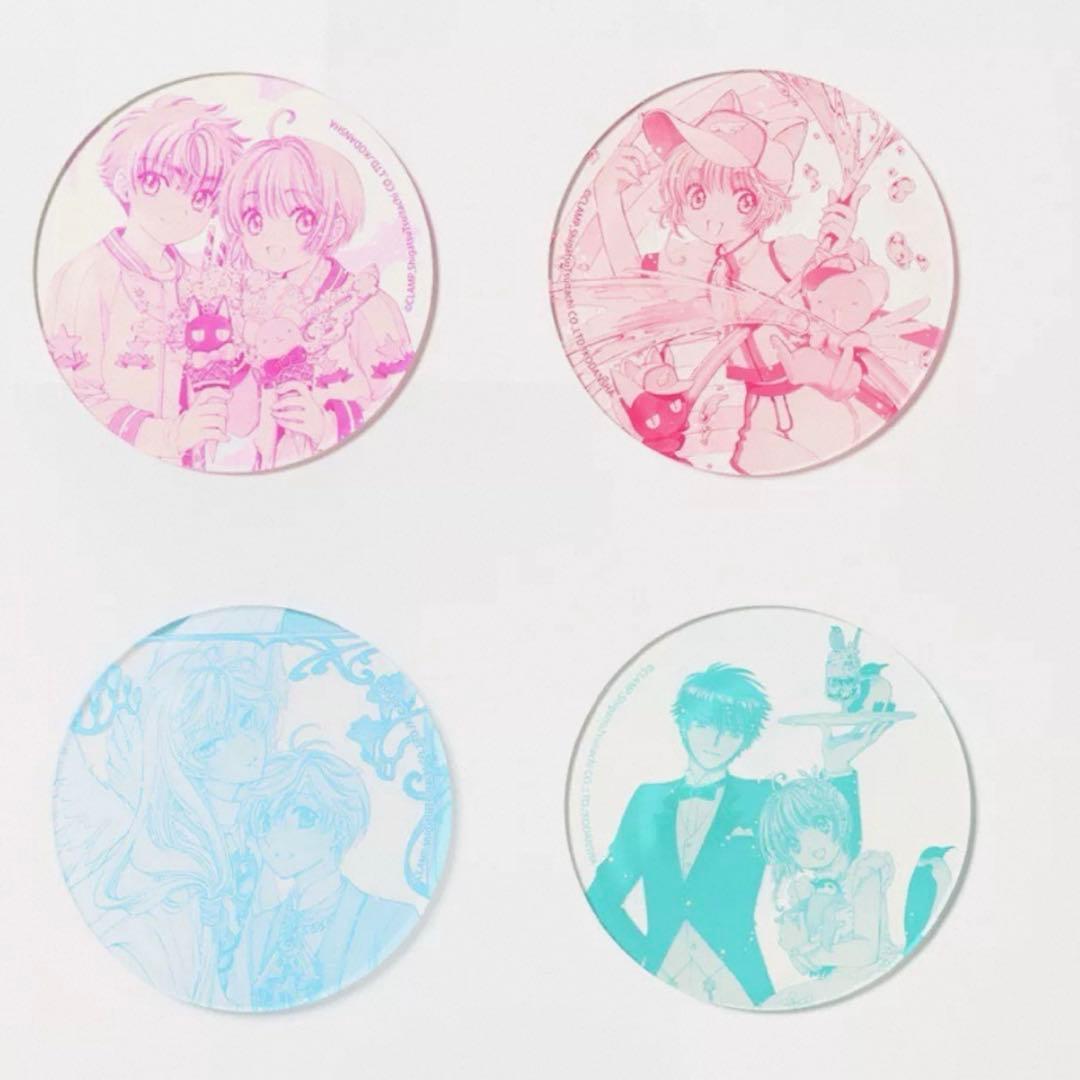 【販売終了】カードキャプターさくら 蔦屋書店 アクリルコースター コミック扉絵