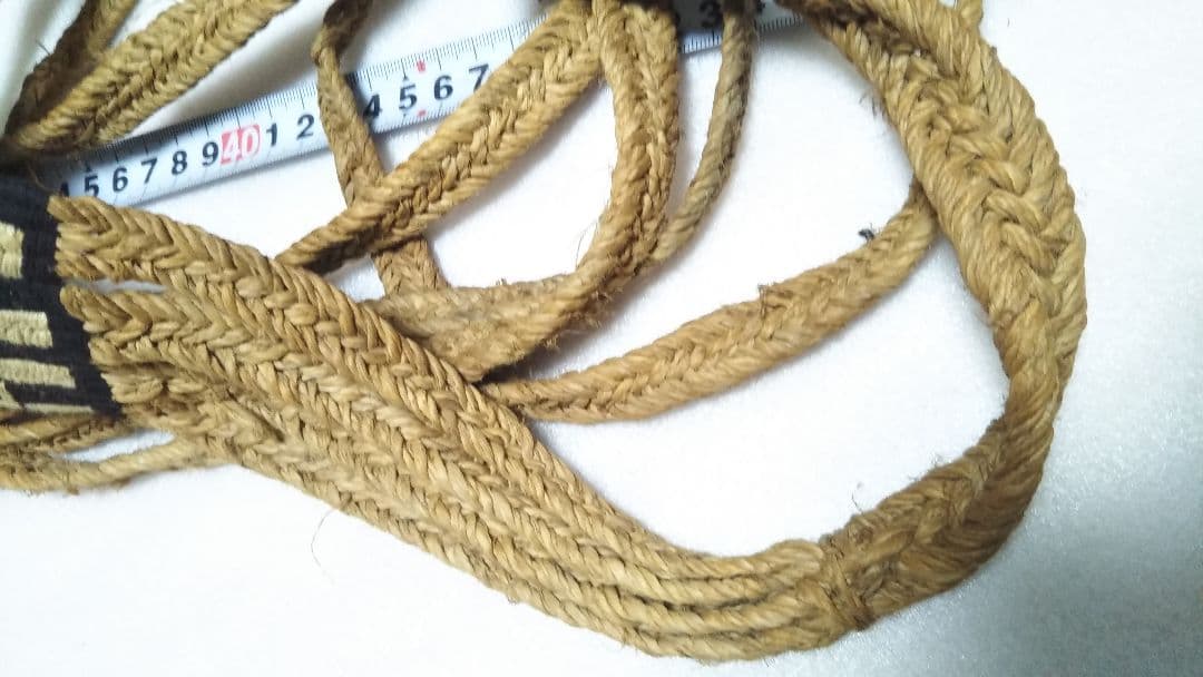 アイヌ背負い縄　タラ　希少民具