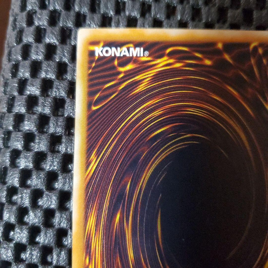 【連休セール中】【極美品】サウザンドアイズサクリファイス レリーフ TB-34