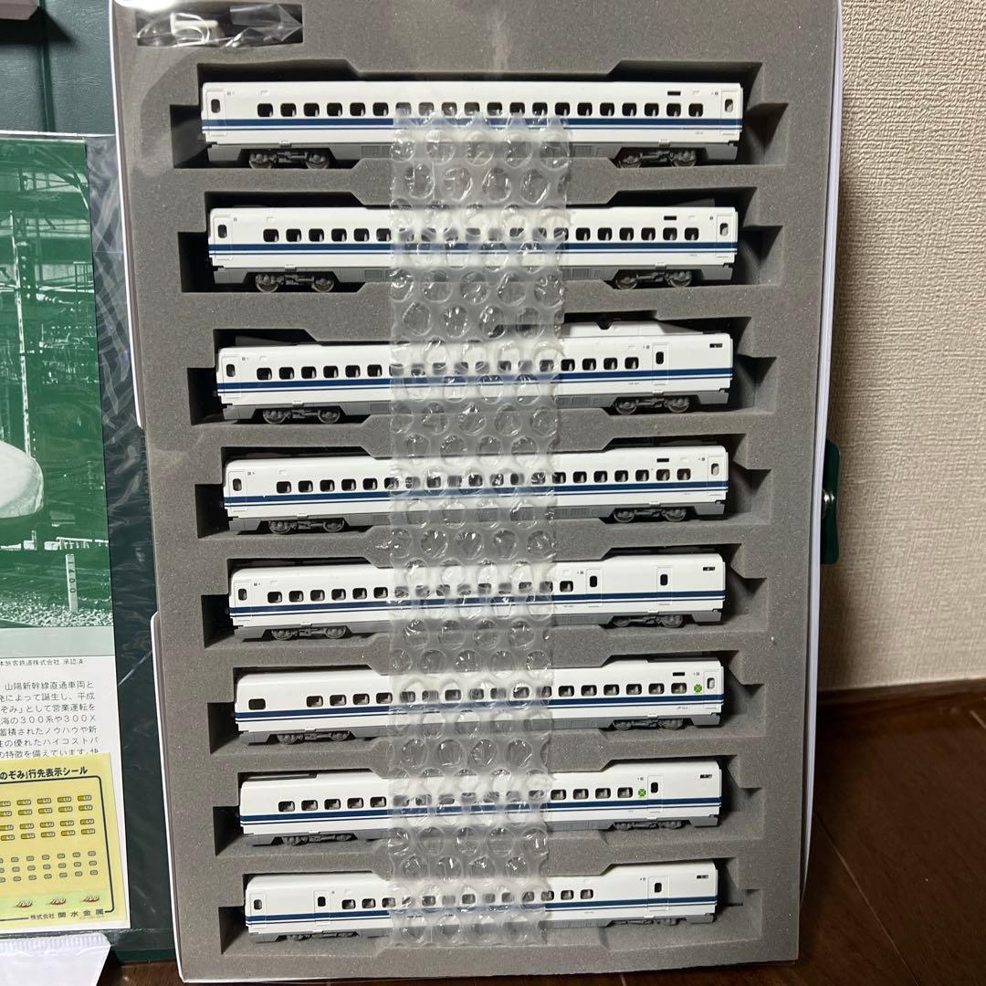 KATO 10-387389 700系新幹線のぞみ 8両増設セット