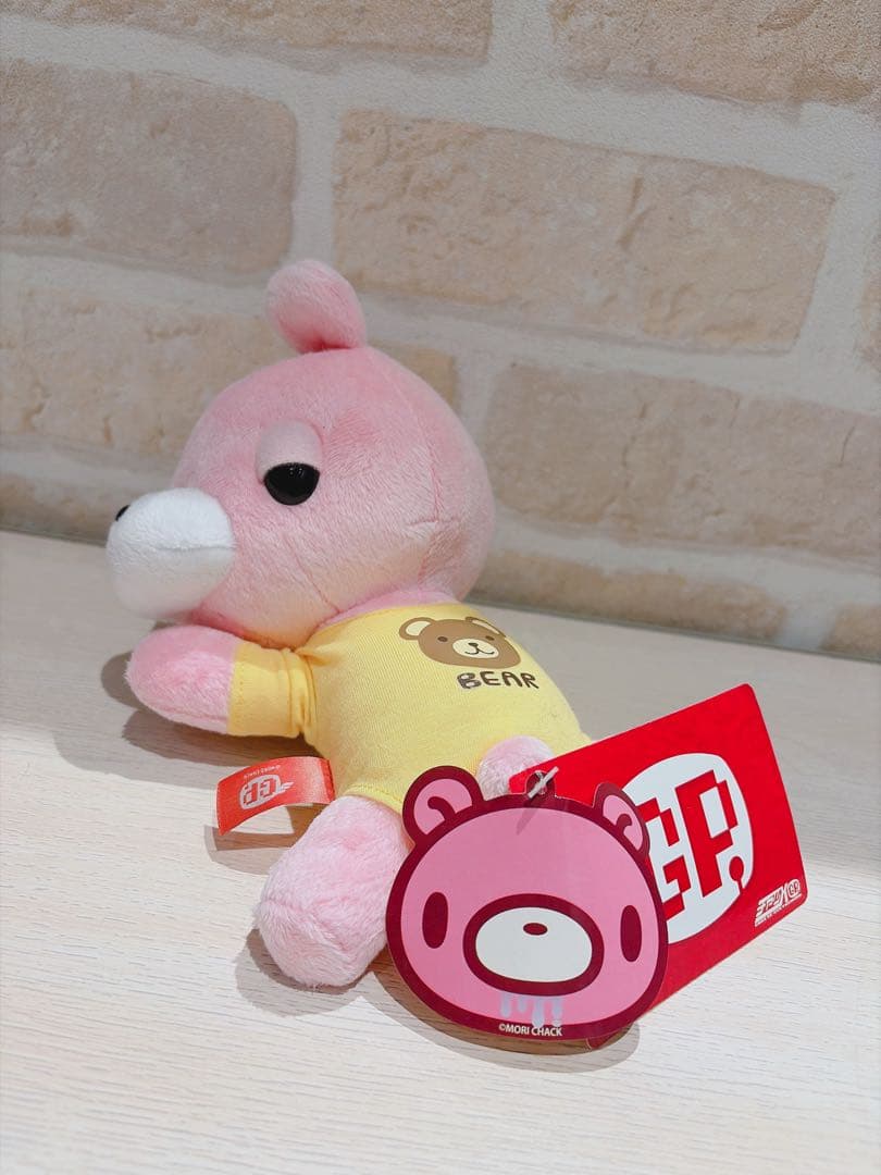 寝ベビーグル〜ミ〜ぬいぐるみ　ベビーグルーミー　グルーミー　ロンパースVer.