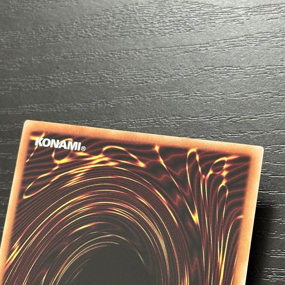 遊戯王 聖王の粉砕 25th 3枚 日版