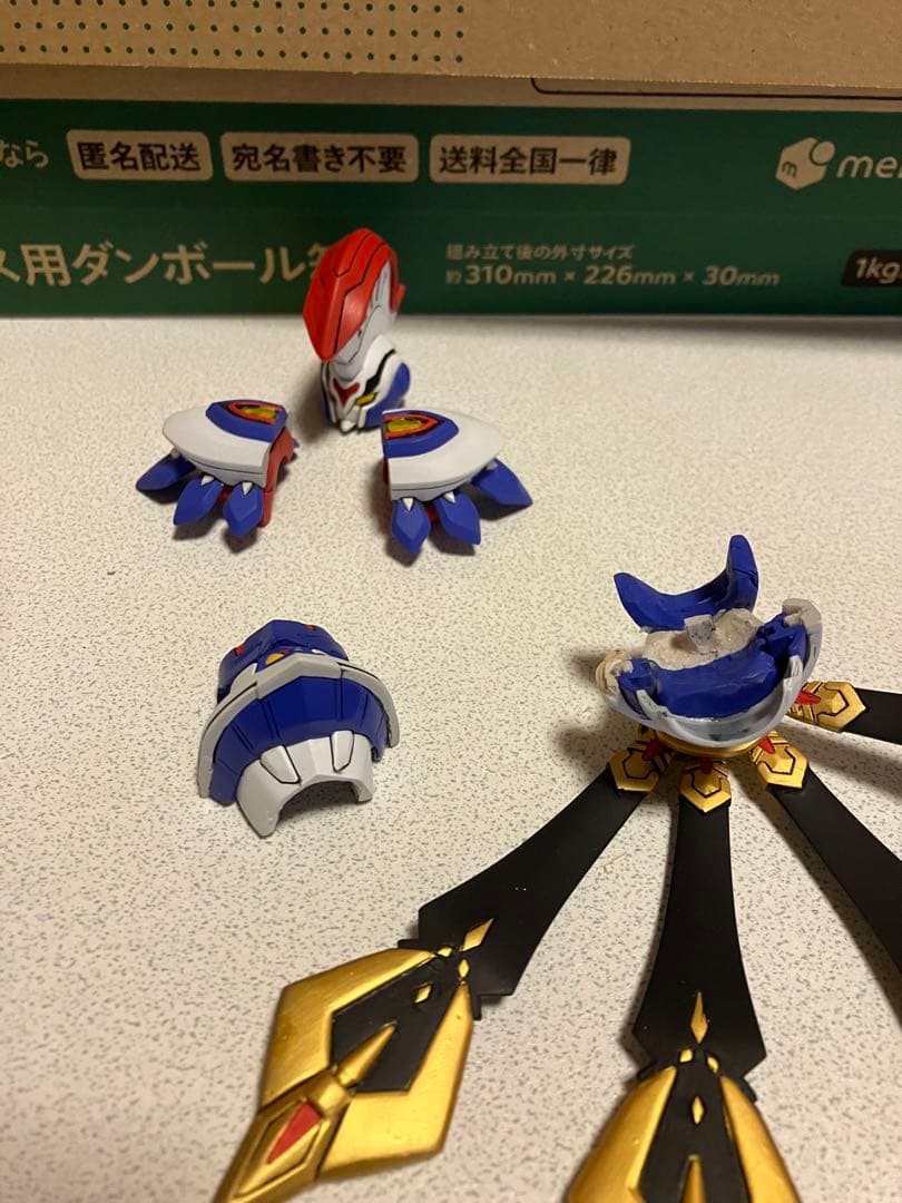 ダンボール戦機 ハイパーファンクション アキレスⅡ